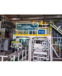 Secondary packaging production line
