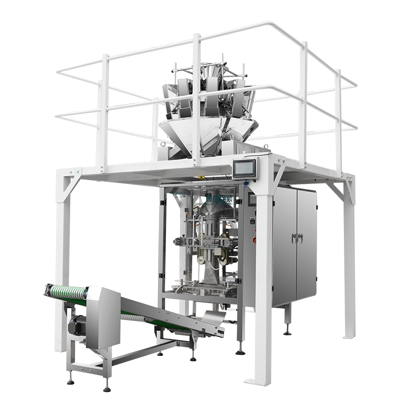 Multi- head automatic packaging machine
